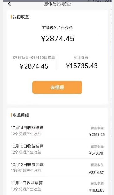 在小红书上卖影视U盘,轻松日入300+,操作简单,小白可轻松上手