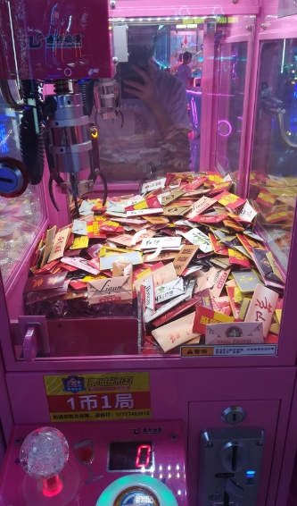 烟卡新玩法!单品90%利润,可批量保姆级流程