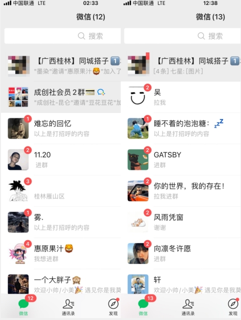 轻松日引同城交友粉100+小红书全套打法(配SOP)