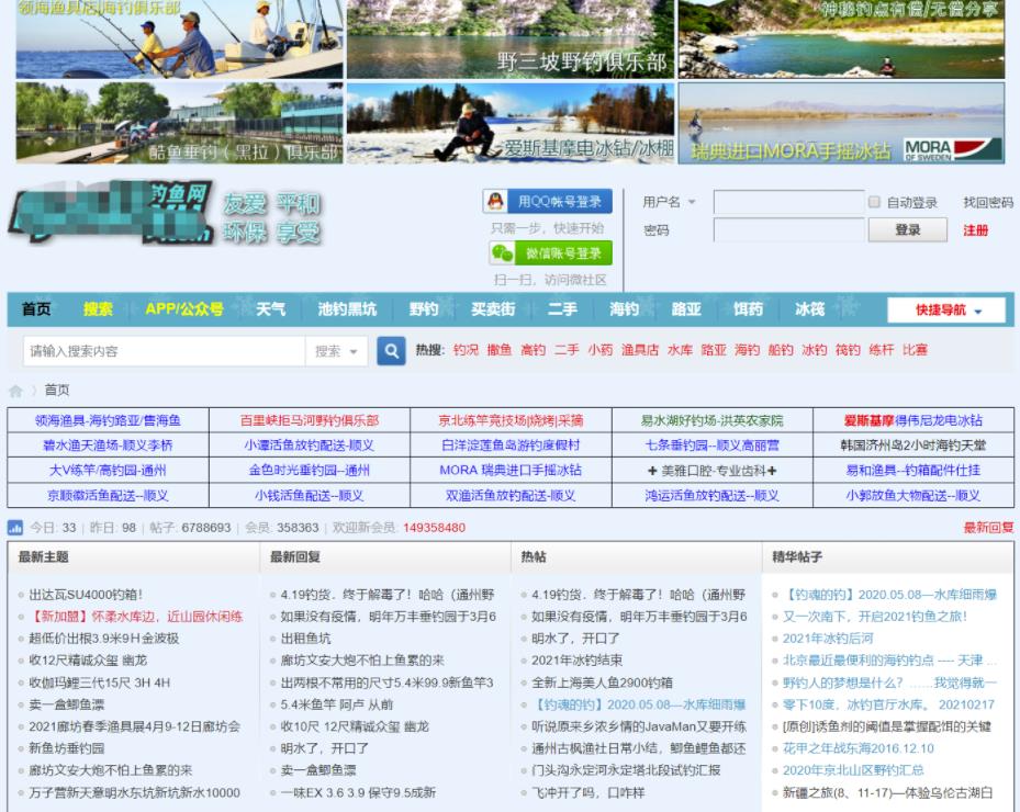 千梦网创108计第16计：付费起名网，永不过时的暴利项目