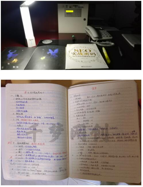 千梦网创108计第4计：零基础一小时实操SEO技术，带你快速进阶百万技术圈【视频课程】