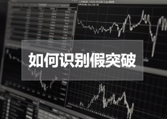 裸K哥 裸K进阶做单技巧