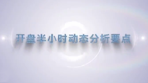 谭记恩短兵相接—分时动态分析系统二期之结构与规则
